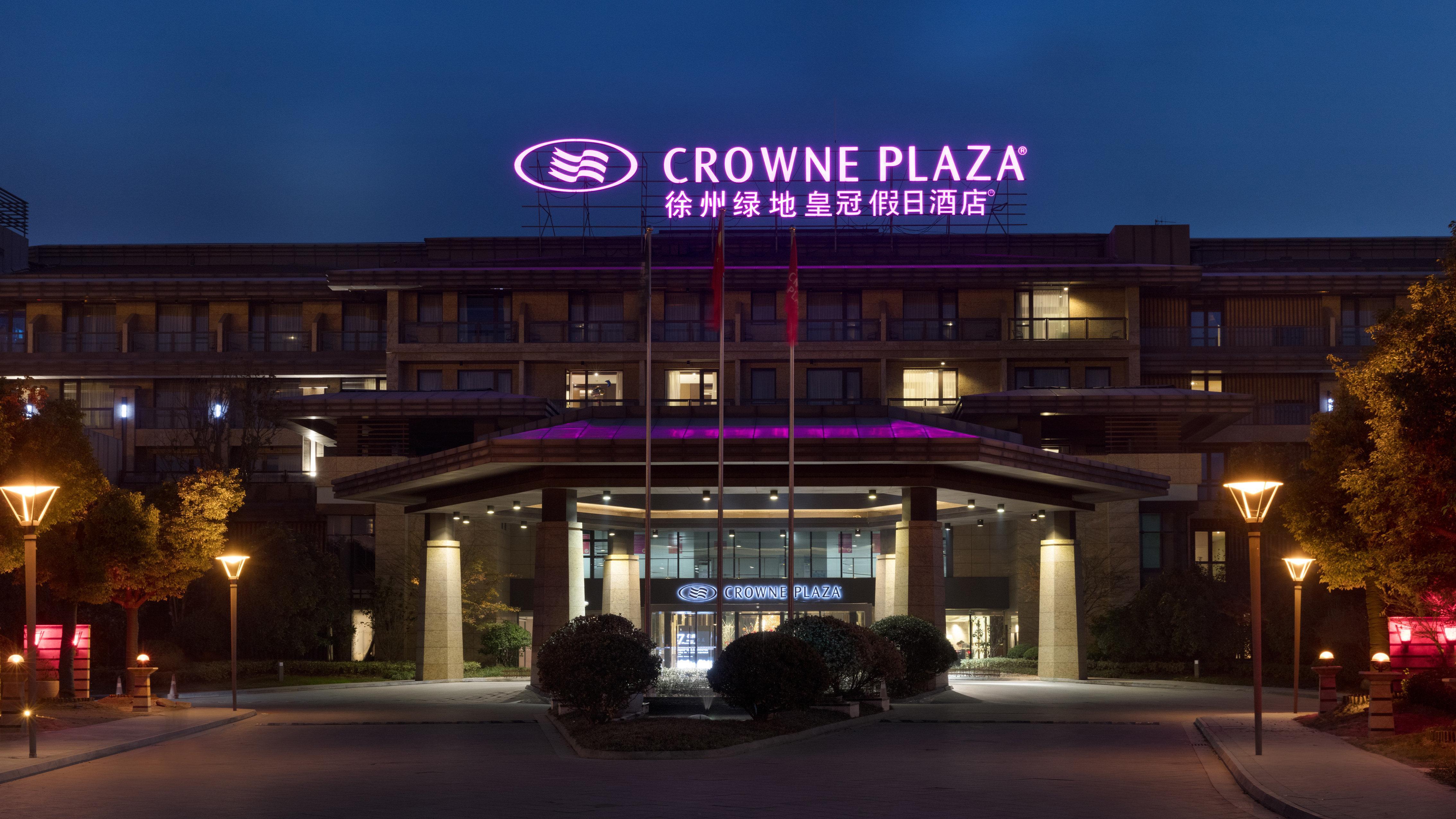 Crowne Plaza Xuzhou Dalong Lake By Ihg Exteriör bild